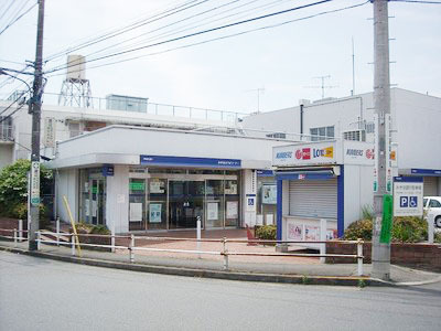 八王子市長房町の中古一戸建て(みずほ銀行長房出張所)