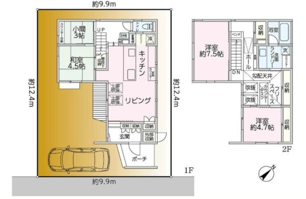 八王子市叶谷町　中古戸建