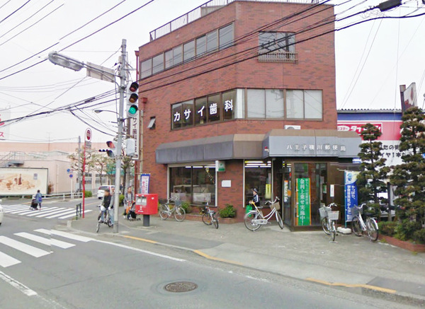 八王子市叶谷町の中古一戸建て(八王子横川郵便局)