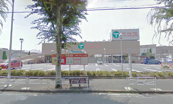 八王子市東浅川町の中古一戸建て(エコス東浅川店)