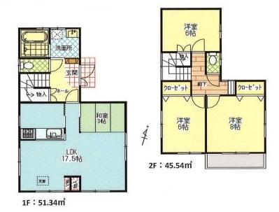 八王子市弐分方町　中古戸建