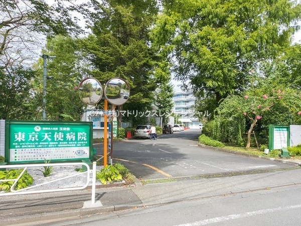 八王子市弐分方町の中古一戸建て(玉栄会東京天使病院)