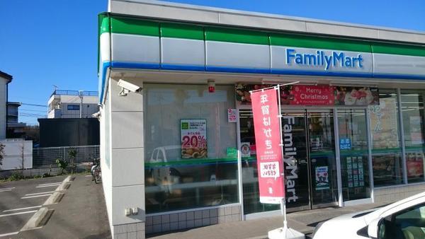 八王子市高倉町の中古一戸建て(ファミリーマート日野バイパス店)