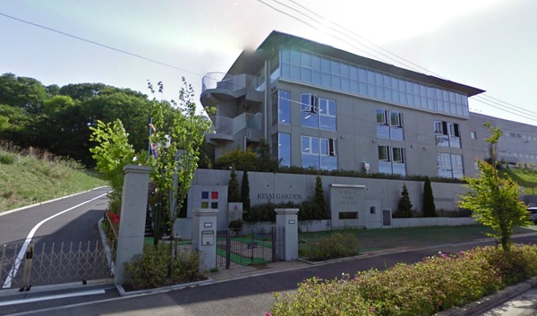 八王子市七国2丁目の中古一戸建て(みなみ野敬愛保育園)