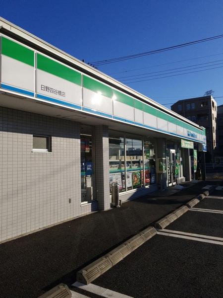 日野市落川の中古一戸建て(ファミリーマート日野四谷橋店)
