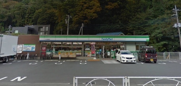 八王子市初沢町の中古一戸建て(ファミリーマート八王子高尾町店)