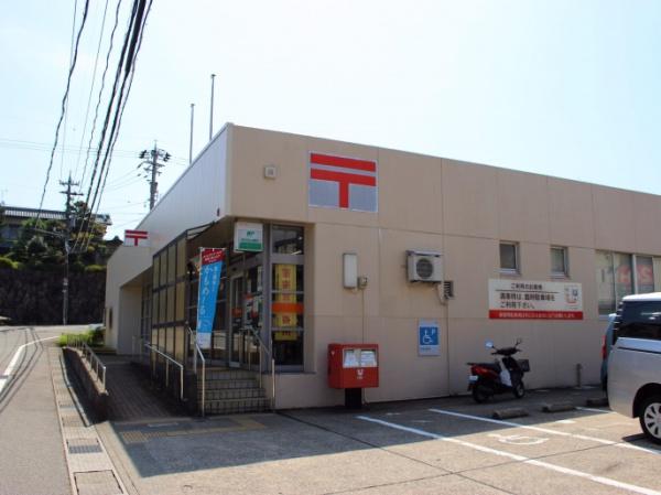 八王子市初沢町の中古一戸建て(浅川郵便局)