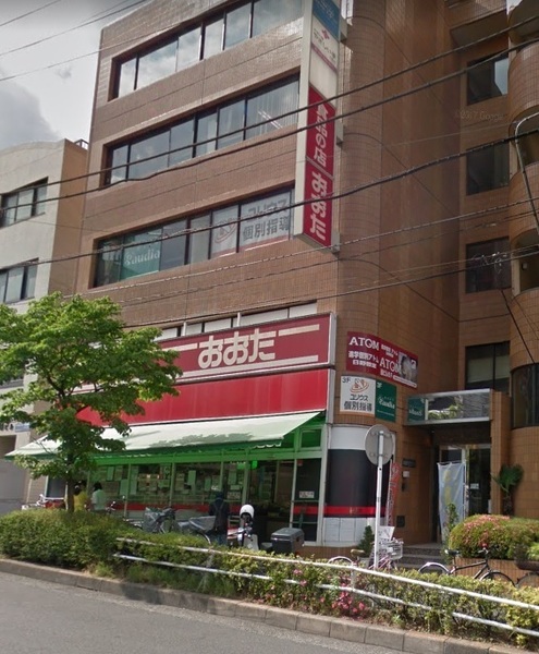 日野市新町３丁目の中古一戸建て(食品の店おおた日野駅前店)