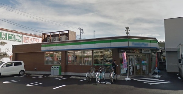 ヴェルドミール大和田(ファミリーマート八王子大和田町五丁目店)