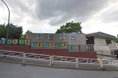 グリーンコープ鹿島(聖徳学園多摩中央幼稚園)