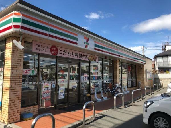 府中市美好町3丁目の中古一戸建て(セブンイレブン府中分梅通り店)