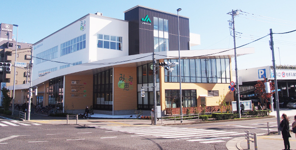 ドラゴンマンション多摩学園都市伍番館(JA東京みなみ本店)