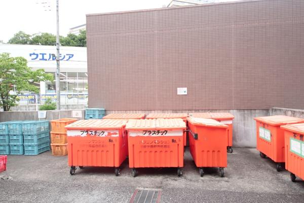 ドラゴンマンション多摩学園都市伍番館