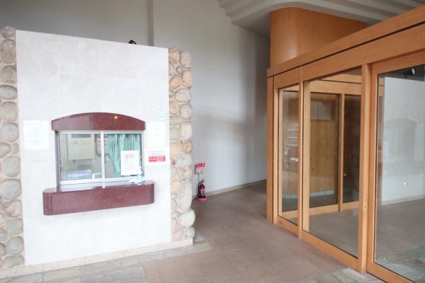 ドラゴンマンション多摩学園都市伍番館