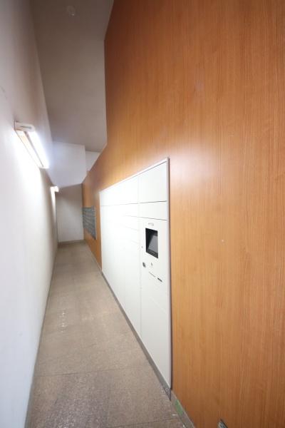 ドラゴンマンション多摩学園都市伍番館