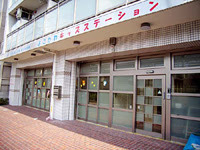 西八王子ハイツD棟(認定こども園よこかわキッズステーション)