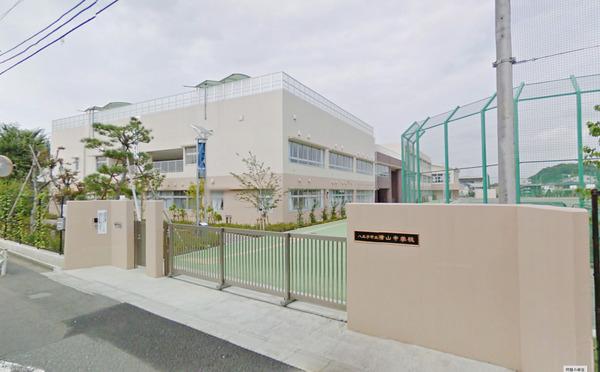 センチュリーめじろ台(八王子市立横山中学校)