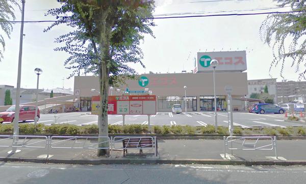 センチュリーめじろ台(エコス東浅川店)