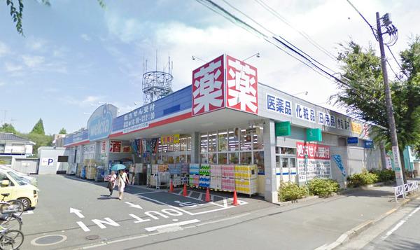 センチュリーめじろ台(ウエルシア薬局八王子東浅川店)