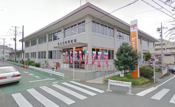 センチュリーめじろ台(八王子西郵便局)