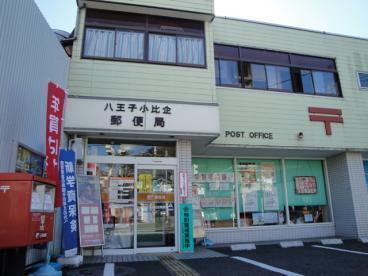 レーベンスクエアリマインドヒルズ(八王子小比企郵便局)