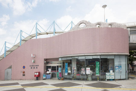 長池公園せせらぎ通り北(京王堀之内駅前郵便局)