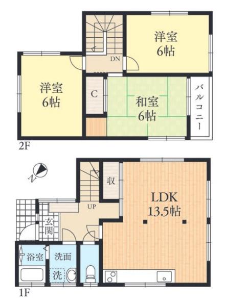 飯能市原町　中古戸建