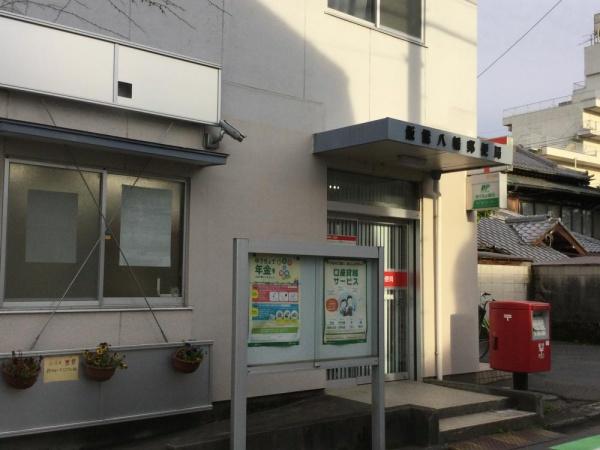 飯能市原町の中古一戸建て(飯能八幡郵便局)