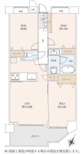 ドミナス多摩南大沢