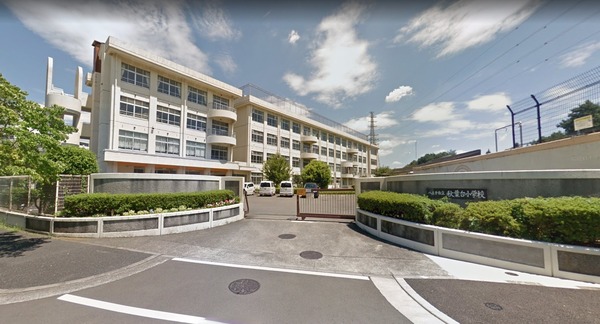 レクセルプラッツア京王堀之内(八王子市立秋葉台小学校)
