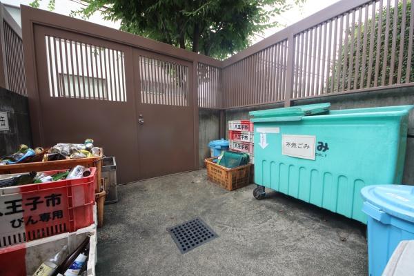 西八王子けやき通りパークホームズ