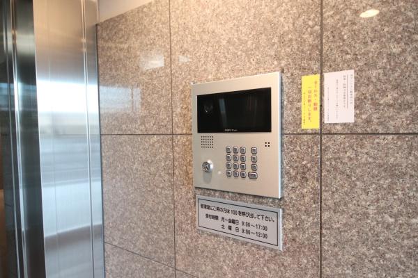 西八王子けやき通りパークホームズ