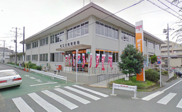 八王子市東浅川町の中古一戸建て(八王子西郵便局)