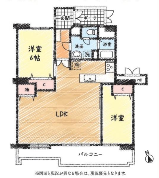 昭島つつじが丘ハイツ４号棟
