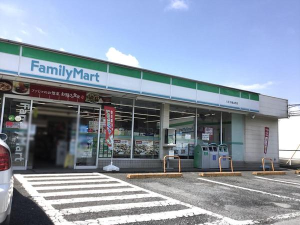 八王子市丸山町の中古一戸建て(ファミリーマート八王子滝山町店)