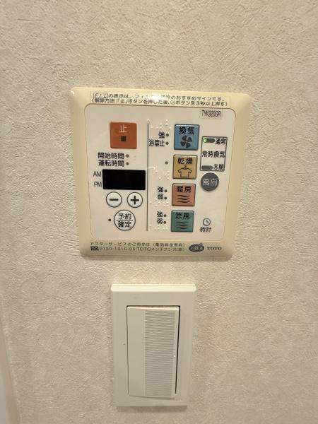 プラネッタシティめじろ台