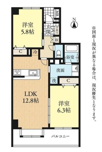 東急ドエルアルス川口並木