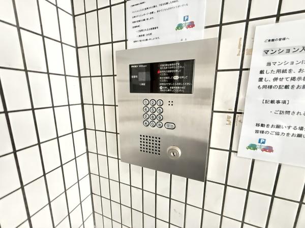 東急ドエルアルス川口並木