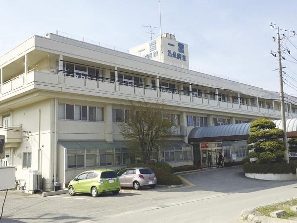 笛吹市石和町川中島の中古一戸建て(医療法人桃花会一宮温泉病院)