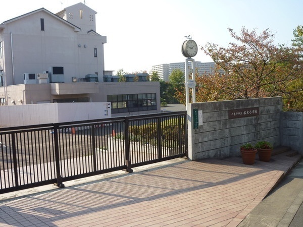 グリーンコーポ多摩ニュータウン南大沢(八王子市立松木小学校)