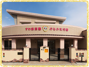 八王子市大楽寺町第31　3号棟　新築戸建(諏訪保育園)