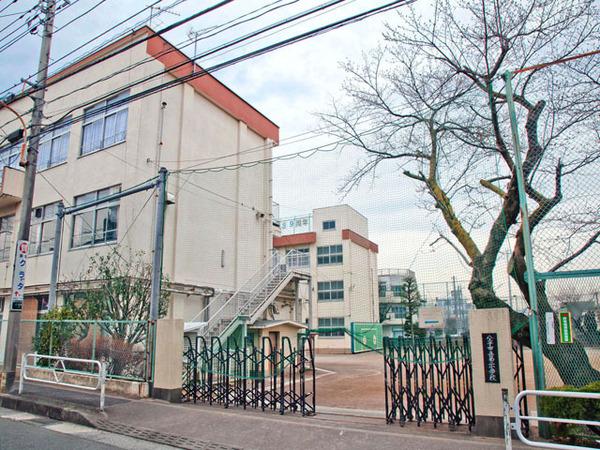 グリーンパーク西八王子(八王子市立第二小学校)