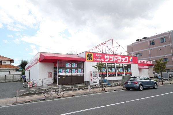 グリーンパーク西八王子(サンドラッグ西八王子店)