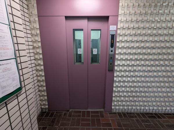 エクセレンス八王子