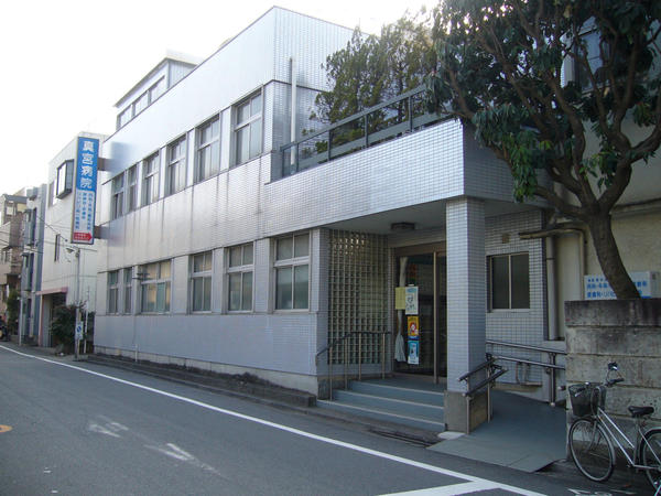 ロイヤルステージ八王子(仁光会真宮病院)