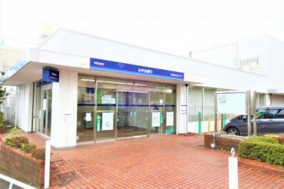 ロイヤルステージ八王子(みずほ銀行長房出張所)