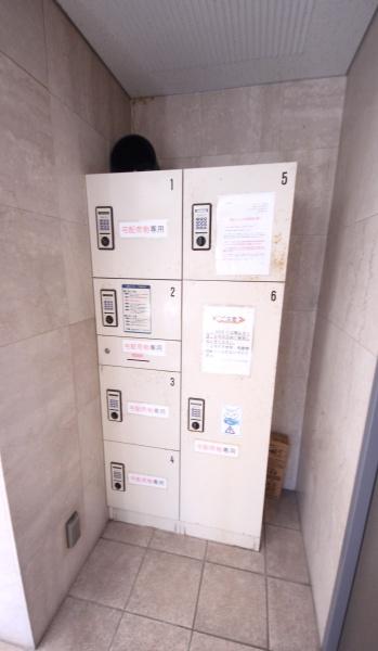 ロイヤルステージ八王子