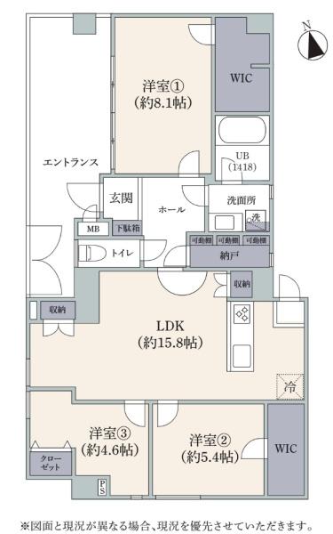 サンビュー南町
