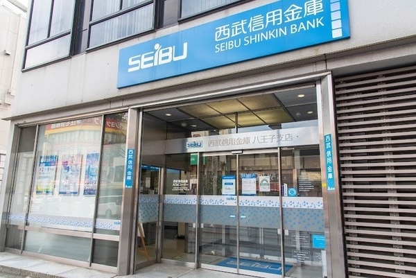 サンビュー南町(西武信用金庫八王子支店)