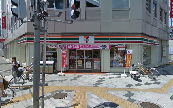 ザ・プレイス八王子(セブンイレブン八王子八日町店)